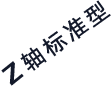 三益精密