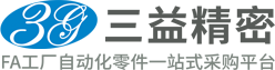 三益精密