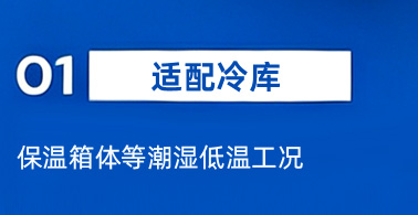 三益精密