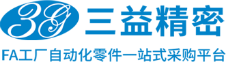 三益精密