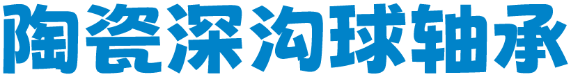 三益精密