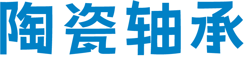 三益精密